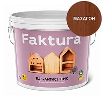 Лак-антисептик FAKTURA махагон, ведро 9 л